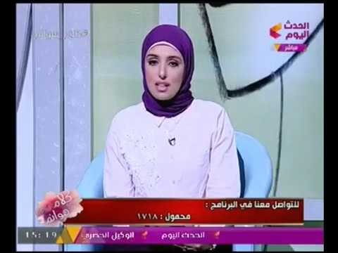 اميرة النقلي أستاذه جامعيه تطرح فكره مبتكره لريادة مدينة الاسكندريه بالسياحه.. شاهد التفاصيل