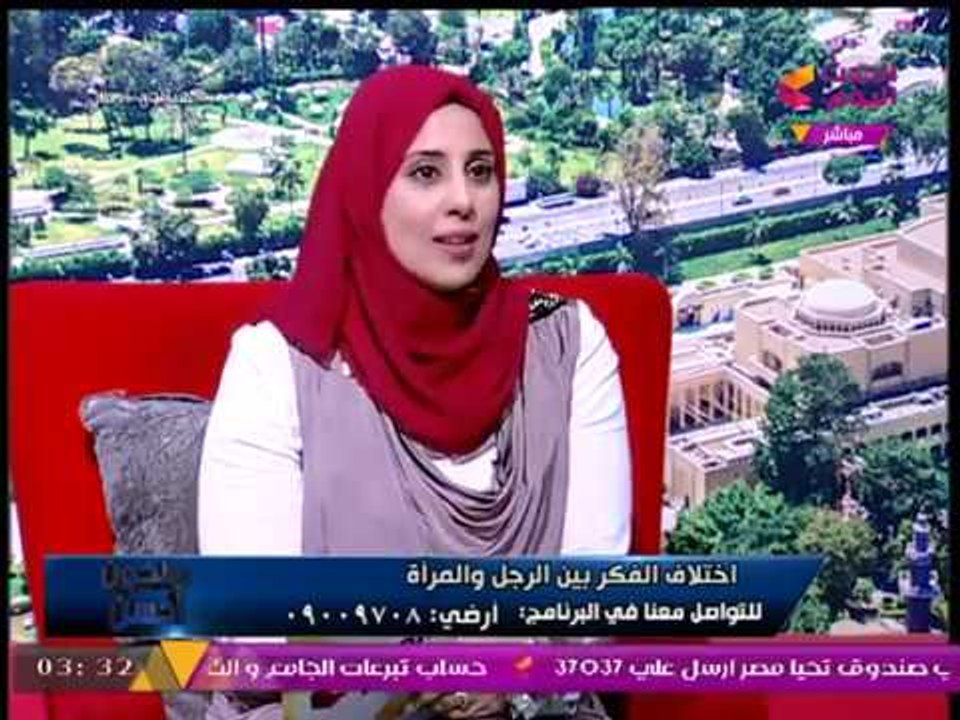 استشاري إرشاد أسري تفاجئ #مذيع_الحدث: فيه ستات صوتها بقي زي "الشاويش عطية"