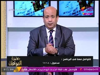 السيسي يحذر "إمارة الإرهاب": أمن ليبيا خط أحمر