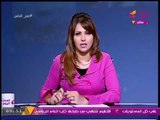 خبير أمني يصدم #مذيعة_الحدث: 