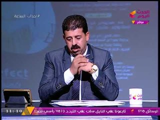 فيديو (+18) #مذيع_الحدث يتصل بأشهر دكتور إجهاض عالهواء وفضائح مدوية
