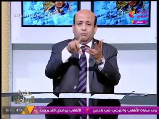 الإعلامي أيسر الحامدي عن مسئولي التعليم بمصر: "ماسكين السكاكين بيخلصوا عالناس"