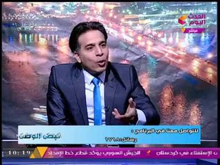 مدير مركز الخليج لمكافحة الإرهاب: السيسي "اسطمبة" رئيس الجمهورية