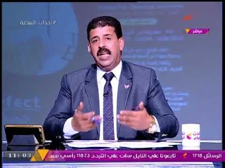 #مذيع_الحدث يهاجم "النواب" بسبب "المواقع الإباحية"!