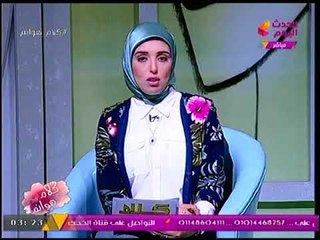 الأمومة والطفولة تتعاون مع الداخلية لمتابعة جرائم العنف ضد المرأة في جميع محافظات مصر
