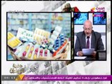 عضو بالصيادلة يكشف حقيقة سحب كميات مهولة لأدوية منتهية الصلاحية من السوق المصري!