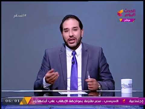 بالفيديو تعرف على مفاجأة قناة #الحدث_اليوم بمناسبة رأس السنة الهجرية