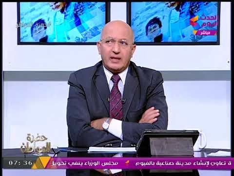 سيد علي يحذر عالهواء من تفاقم أزمة موظفي الضرائب : البلد مش ناقصة حرايق