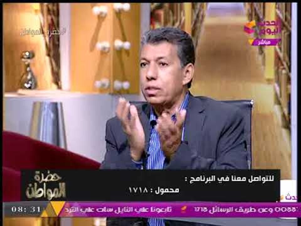 عضو المجلس المصري للشئون الخارجية يكشف كواليس أزمة استفتاء إقليم "كردستان العراق"