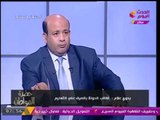 بالفيديو| الإعلامي أيسر الحامدي يتحدي نائب رئيس جمعية المدارس الخاصة.... شاهد السبب