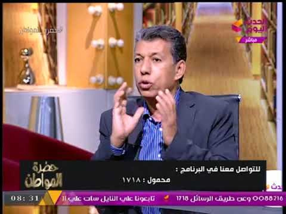 حضرة المواطن مع سيد علي | متابعة ملف استفتاء إقليم كردستان العراق 19-9-2017