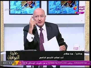 شاهدة عيان عن ظهور الشواذ بحفل مشروع ليلى: أطفال يتناولون سجاير وخمور وأوضاع خطأ