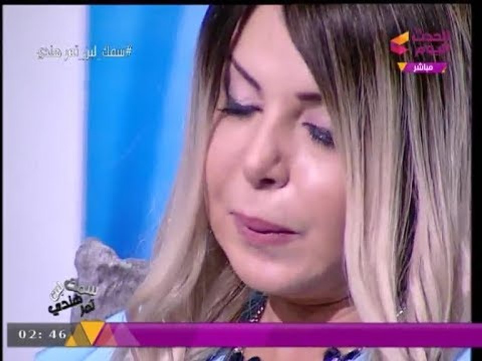 بالفيديو | #منال_أغا تجهش بالبكاء عالهواء مباشرة وتوجه رسالة "ندم" مؤثرة لوالدتها