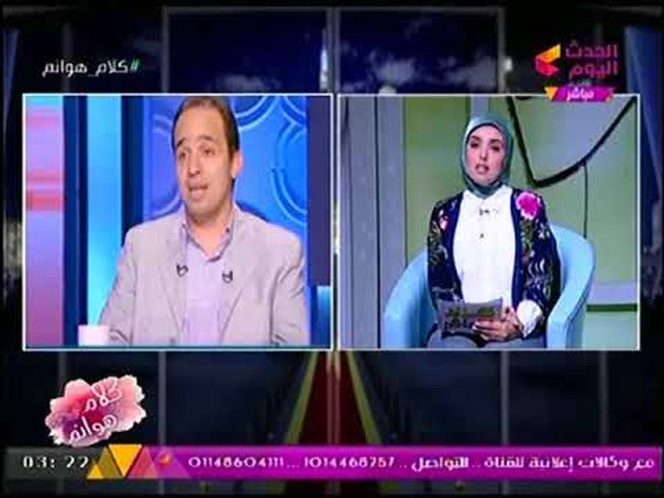 النائب محمد إسماعيل يكشف غلق الأمن صفحات على الفيسبوك تحرض على العنف واستقطاب ضعاف النفوس