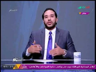 #مذيع_الحدث يكشف سر تراجع "أبو يحي" عن فتوي زواج "طفلة اليوم الواحد" خلال لقاءه مع "الابراشي"!
