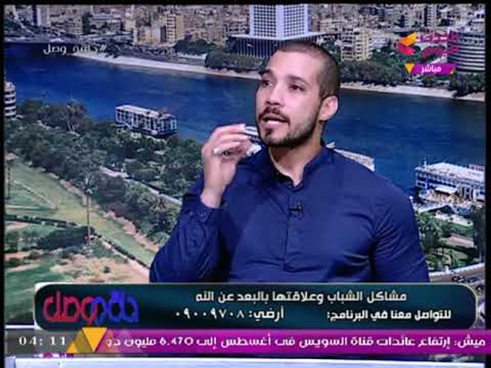 العالم الأزهري "عبدالله رشدي" يجيب على سؤال "هل يحاسب الزوج على عدم ارتداء الزوجة للحجاب؟!"