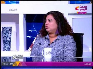 Download Video: فيديو (+18) باحثة بحقوق المرأة: الإجبار على 