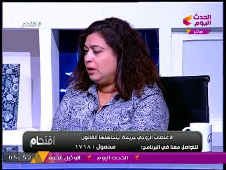 فيديو (+18) باحثة بحقوق المرأة تطالب بتدريس "مواد" عن "الزواج" بـ"المدارس"