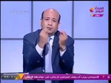 الإعلامي أيسر الحامدي: فيه سبوبة 