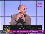 الفلكي أحمد شاهين يتنبأ باكتمال بناء سد النهضة ونهاية حكم تميم وتولي ولي عهد السعودية !
