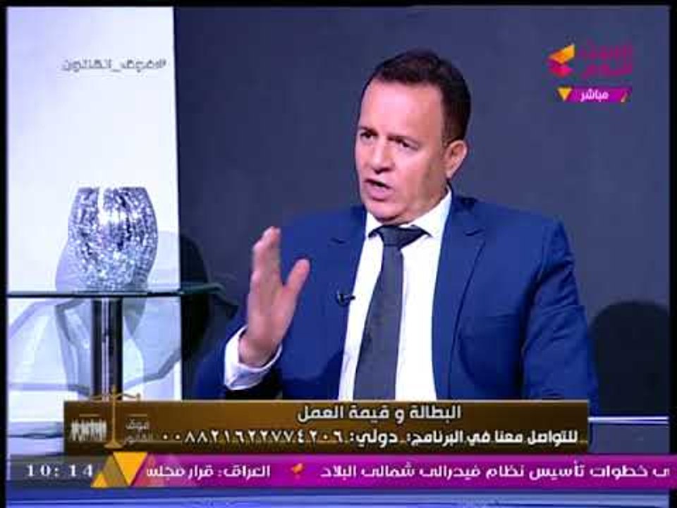 مسئول بالغرفة التجارية يقدم روشتة سحرية للتعامل مع "شركات التوظيف".. وتحذير هام بالفيديو