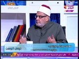 د. أحمد كريمة في حديث ناري عن 