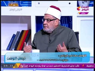 د. أحمد كريمة في حديث ناري عن "مشايخ الطرق الصوفية ": جهلة ولا يفقهون في الدين!!
