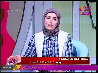 Video herunterladen: كابتن بيبو-  أول مصارعة نسائية : خدنا انتقادات أكتر من التشجيع