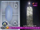 بالفيديو والتفاصيل الصين تسجل أسرع عملية بناء مبني في التاريخ!!