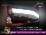 فيديو المسرب لسائق ميكروباص يلف سيجارة حشيش أثناء قيادته على الطريق الدائري