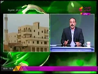 برنامج أوراق مصرية | مستشفى التل الكبير تفضح فساد كبير داخل وزارة الصحة 23-9-2017