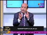 الإعلامي أيسر الحامدي يهين أمير إمارة الإرهاب عالهواء ويفضح أمواله الحرام