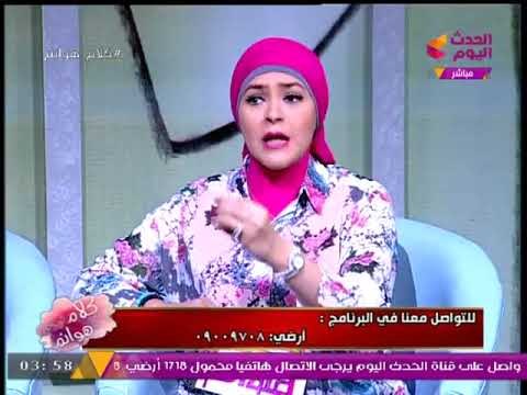 المحامي نبيه الوحش يعارض أخذ الزوجة نصف ثروة الرجل !