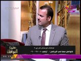 ممثل تيار الحكمة العراقي ينفعل عالهواء مباشرة بسبب إقليم كردستان!!