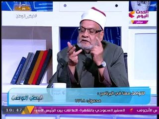 خاص| د. أحمد كريمة في تصريح ناري لـ"نبض الوطن": هناك مستشيخين يتم التوصية عليهم من جهات بالدولة!