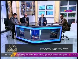 متحدث الوزراء يعلن لـ"حضرة المواطن" تفاصيل إنشاء وكالة الفضاء المصرية