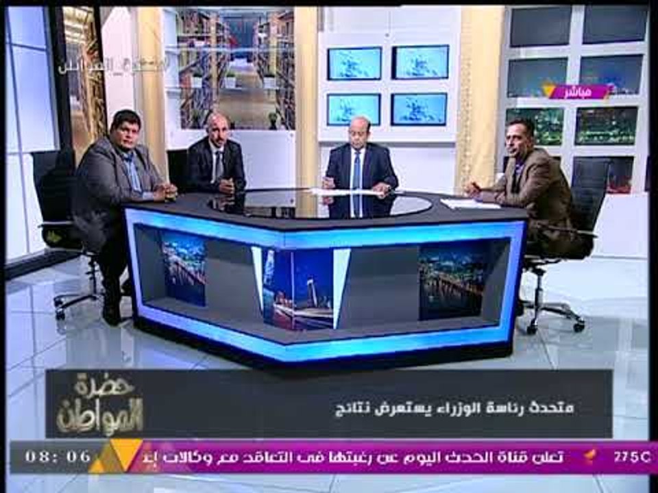 متحدث الوزراء يعلن لـ"حضرة المواطن" تفاصيل إنشاء وكالة الفضاء المصرية