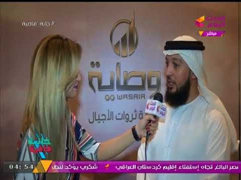 شركة "وصاية" الإماراتية تعلن ضخ 300 مليون دولار بمصر