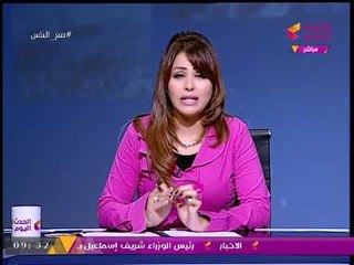 تعرف على المميزات التي يفقدها من تسقط عنه "الجنسية المصرية"