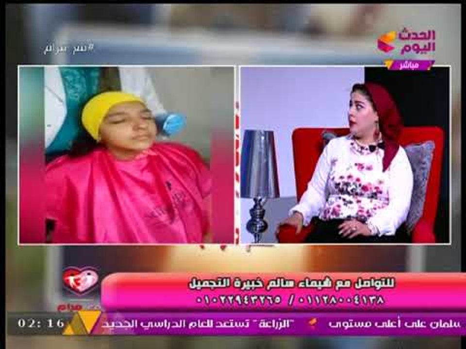 مع مرام مع مرام البرهامي | نصائح سحرية للحفاظ على جمال ونضارة البشرة مع "شيماء سالم" 25-9-2017