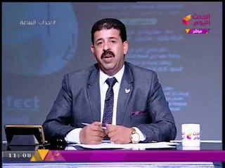 فيديو (+18) لأول مرة... #مذيع_الحدث ينجح في إيقاع أشهر دكتور إجهاض عالنت بكمين عالهواء
