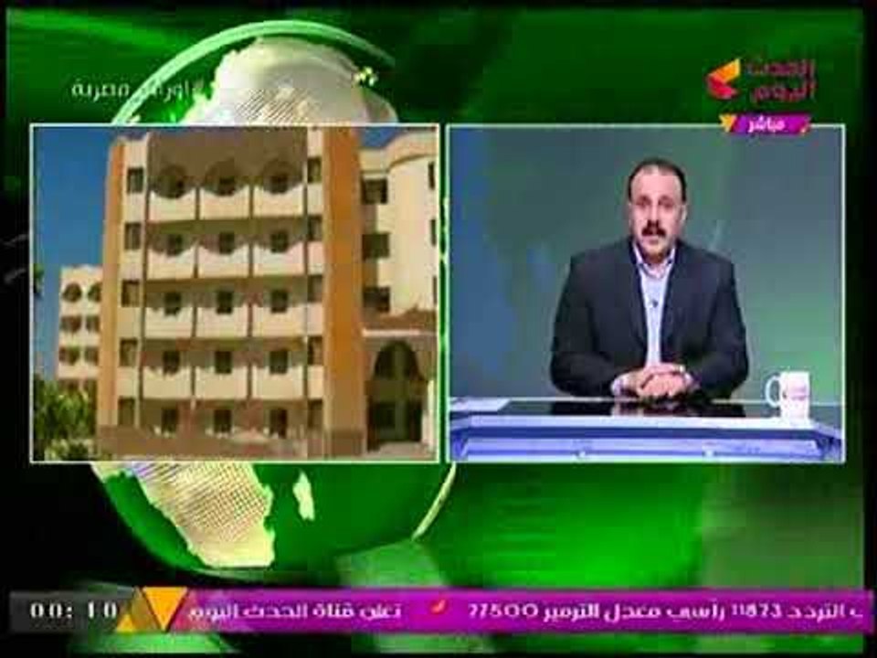 مستشفى حميات التل الكبير 12 عام إهدار مال عام ب...