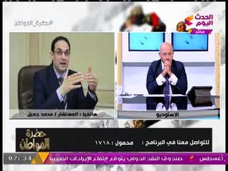 خاص لحضرة المواطن| رئيس التنظيم والإدارة يحذر الموظفين مدمني المخدرات: تحاليل مفاجئة بالطريق إليكم