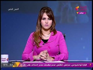 خبير أمني يحذر من تطبيق قانون إسقاط جنسية الإرهابيين والخونة: "أردوغان" هو المستفيد!