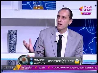 محامي يعرض فكرته المُبتكرة للقضاء على الفساد من خلال كارت الأسرة