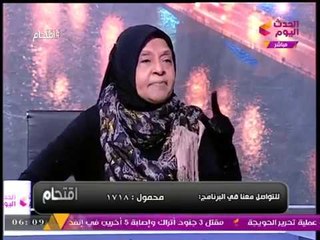 د. ملكة زرار تفاجئ #مذيع_الحدث برأيها في إعادة "عذرية" الفتاة المغتصبة التي تبلغ 18 عاما!