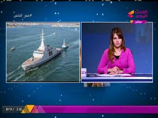 مع الناس مع بسمة إبراهيم | أخبار الدراسة والجدل حول صدور قانون "إسقاط الجنسية" 22-9-2017