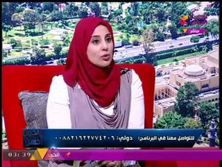 استشاري إرشاد أسري تصدم #مذيع_الحدث بطريقة تلميح الفتاة للشاب برغبتها في الزواج؟!!!