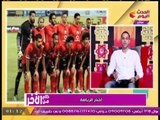 الأهلي في سوسة لمواجهة الترجي في مهمة الحلم الإفريقي
