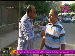 #مذيع_الحدث يسأل المواطنين :احنا سنة كام هجريه !؟.. واجابات صادمه !